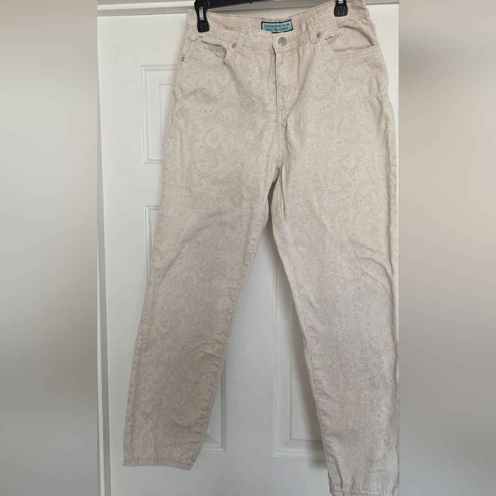 Paisley Print High-Rise Jeans in Light Beige